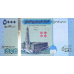 (292) ** PNew (PN41) Yemen (Arab Republic) - 5000 Rials Year 2016 (2024)